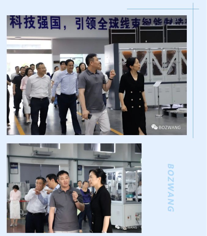 博之旺-_-常州市市長(zhǎng)盛蕾一行來(lái)我公司走訪調(diào)研！_06.jpg
